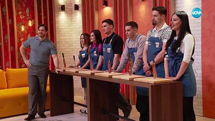 Муха в супата (12.06.2025) - част 3