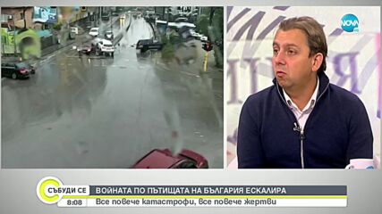 Експерт: Проучване показа, че хиляди биха се качили зад волана пили