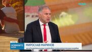 Нови правила при втората пенсия: Как ще се промени начинът, по който се управляват парите ни