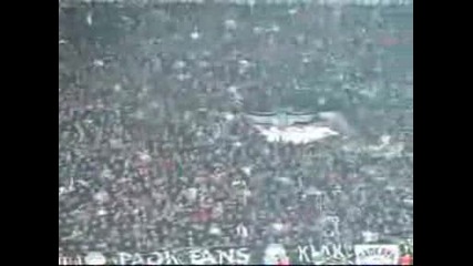 Paok - Gavros Paok Fans Singing !!!.avi