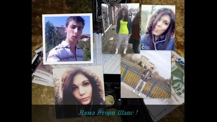 Хриси feat. Dj Bebo - Няма Втори Шанс (инструментал) Commingsoon !