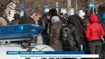 Новините на NOVA (11.02.2017 - централна емисия)