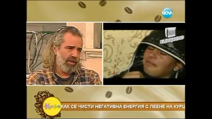 Шатра - Андрей и Джуджи в На кафе с Гала 07.02.2013 Част 2/2