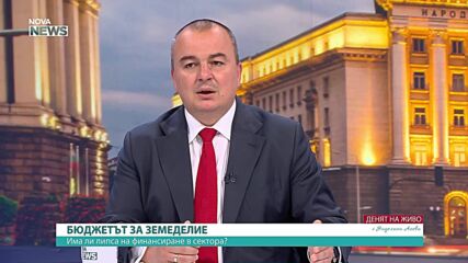Земеделието е част от националната сигурност, заяви Пламен Абровски