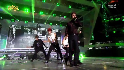 130817 Beast - Shadow @ Music Core Sokcho Summer Special