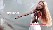  Daria Fisher, Inaky Garcia - Deep Ibiza In Da ( Violin )