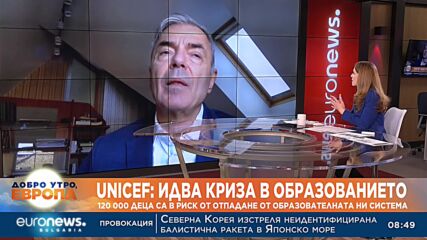 Проф. Сергей Игнатов: Трябва да се преосмили методиката на преподаване в училищата