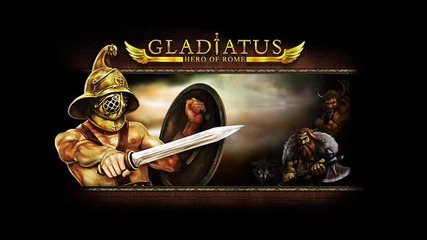 Gladiatus Hack [тестван - работи :) ]