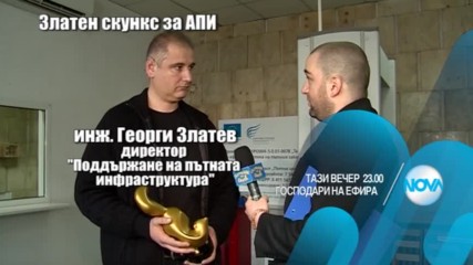 В "Господари на ефира" на 6 февруари очаквайте
