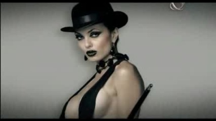 Лияна - Бързай, бързай