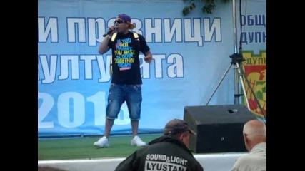 100 Кила - Но аз те виждам и ти пея "да си жив и здрав"