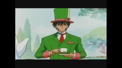 Card Captor Sakura episode 55 part 2 