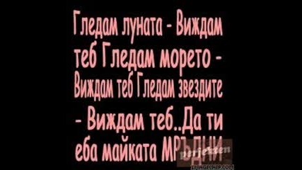 Within temptation ft keith caputo - what have you done