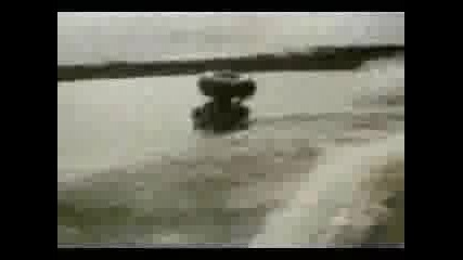 хора се пребиват