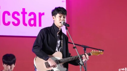 Jung Joon Young - Sunset