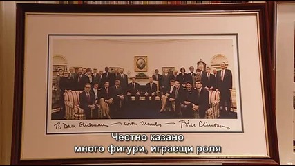 Светът според Монсанто 3 от 11