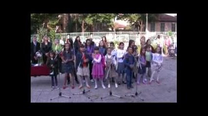 Първи учебен ден в ОУ Христо Смирненски - гр.Пазарджик 10