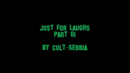 Скрита Камера