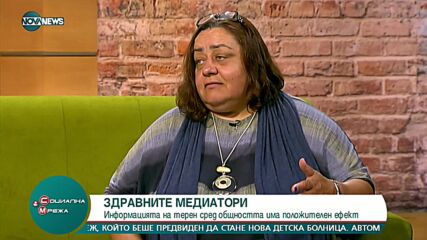 За проблемите в ромската общност и промяна чрез образование