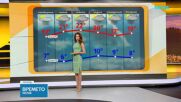 Прогноза за времето (13.05.2026 - сутрешна)