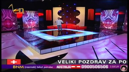 Serif Konjevic - Nisam te ponizio 2011