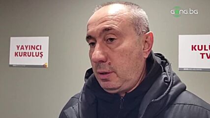 Станимир Стоилов след Гьозтепе - Алтай