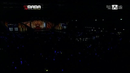 Mama - Trouble Maker