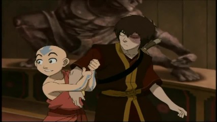 Zuko and Aang Dancing Dragon