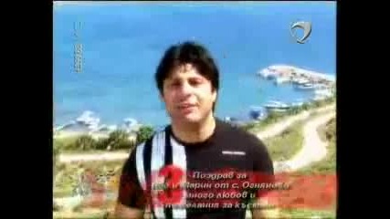 Toni Storaro - Budi shtastliva