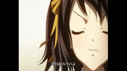 Bleach Извънземен Стил Смях!