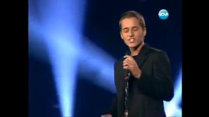 X - Factor България Трето Изпитание - Богомил Бонев
