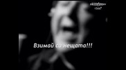 Вдигни шум - Пасхалис Терзис (превод) Премиера Официално видео H D