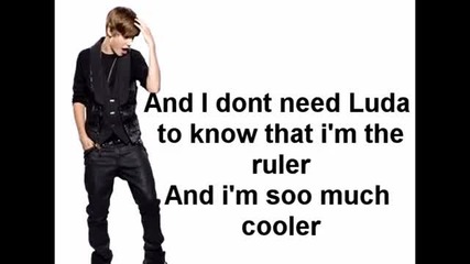 Страшна .. ! Justin Bieber - Old School Flow