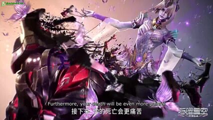 Tunshi Xingkong S2 - 69