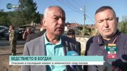 Премиерът Гълъб Донев посети село Богдан