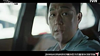 Hundred Million Stars From The Sky E06 / Милион Звезди От Небето E06
