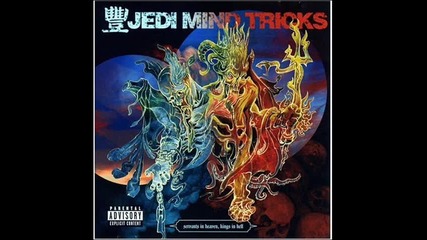 Jmt - Gutta Music ft. Reef The Lost Cauze & Chief Kamachi