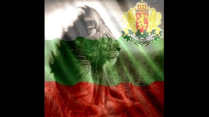 Много истина в един Bg Rap, нека си спомним за България! Рекнаил - кръв