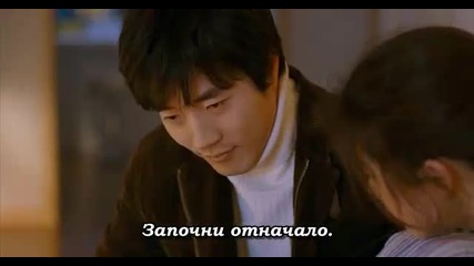 More Than Blue - 2/8 [bg sub]