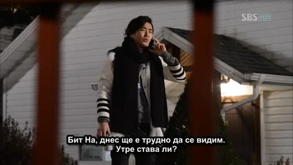 E14 The King of Dramas Кралят на Драмата (121218) {бг.субтитри]