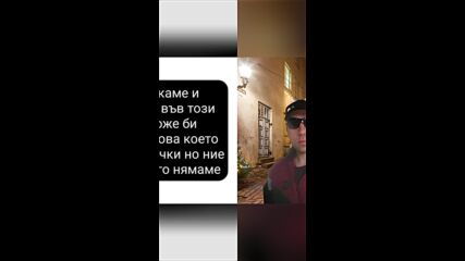 2024-12-06-132311050.mp4