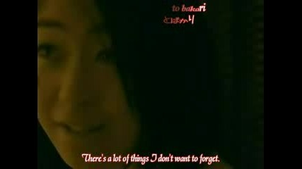 Utada Himaru - First Love (English Subbed)