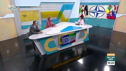 Има ли връзка ескалацията в Близкия изток с дроновете на летището в София
