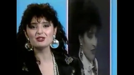 Dragana Mirkovic 1989 - Dovidjenja, milo moje