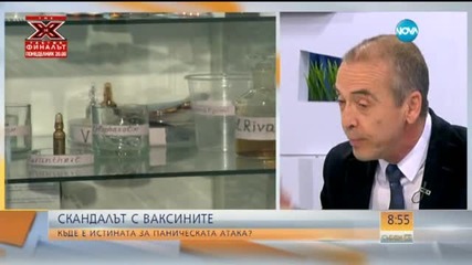 Лекар: Проблемът с ваксините е административен, не медицински