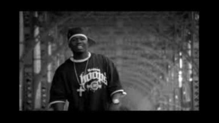 50 Cent - In My Hood