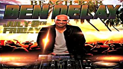 Ben Delay 08-07-2016