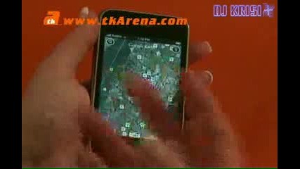 Google Earth На Iphone