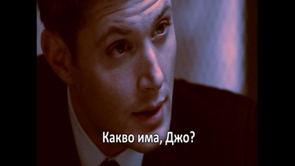 Supercool - Naturalschool S01ep10 