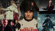 Филмът Наполеон е факт, но хората се питат  КАКВО СЕ СЛУЧВА С ПЕНИСА МУ?😲🎬